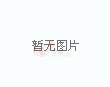 哈登生涯打了6次抢七,他表现如何?1次9分,2次17分,最高32分